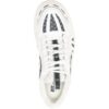 imgi_4_32708874_63945439_1000.jpg Nike Method of Make logo-detail sneakers