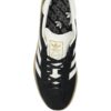 adidas  Munchen three-stripe sneakers