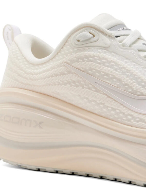 Nike  Vomero Plus sneakers