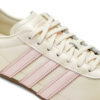adidas  Tokyo stripe-detail sneakers