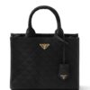 23047950_53162029_1000.jpg Prada medium triangle-logo tote bag