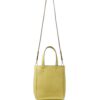 23452441_53708034_1000.jpg Jimmy Choo Lenny debossed-logo leather tote bag