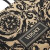 23490948_53624032_1000.jpg Versace Barocco Athena raffia tote bag