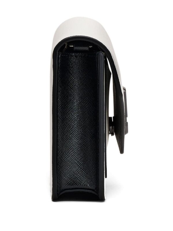 Marc Jacobs The Longshot leather bag