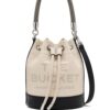 23496107_53695202_1000.jpg Marc Jacobs The Colour-Block Leather Bucket bag