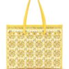 23602004_53771114_1000.jpg Dolce & Gabbana large Majolica-print canvas tote bag