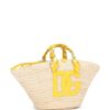 Dolce & Gabbana medium Kendra interwoven tote bag
