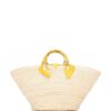 Dolce & Gabbana medium Kendra interwoven tote bag