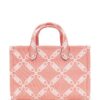23721719_53613283_1000.jpg Michael Michael Kors small Gigi jacquard tote bag