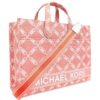 23721722_53627128_1000.jpg Michael Michael Kors Gigi cotton tote bag