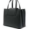 23922113_54060942_1000.jpg DKNY logo-lettering tote bag