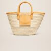 Jacquemus Le panier Soli  Beach basket bag.
