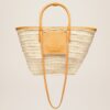Jacquemus Le panier Soli  Beach basket bag.