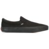 Vans slip-on sneakers