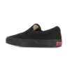 Vans slip-on sneakers