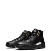 Jordan Air Jordan 12 Retro "The Master" sneakers