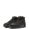 Jordan Air Jordan 12 Retro Wool "Dark Grey/Metallic Silver" sneakers