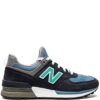16595410_52610002_1000.jpg New Balance MS574 panelled sneakers