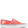 20181334_50131551_1000.jpg Vans Slip On 48 Deck DX sneakers