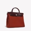 2683_Hermes_Herbag_31_Cuivre-Ora1_400x_55a1b76f-01d9-491e-92d9-e51e9ca6c7db.jpg Hermès Herbag 31 in Cuivre Toile and Rouge Sellier Vache Hunter Leather with Palladium Hardware bag