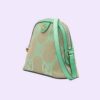 499621_UKMBG_9549_002_065_0000_Light-Ophidia-jumbo-GG-small-shoulder-bag.jpg Gucci Ophidia jumbo GG small shoulder bag