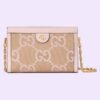 503877_UKMBG_9550_001_075_0000_Light-Ophidia-jumbo-GG-small-shoulder-bag.jpg Gucci Ophidia jumbo GG small shoulder bag