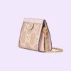 503877_UKMBG_9550_002_075_0000_Light-Ophidia-jumbo-GG-small-shoulder-bag.jpg Gucci Ophidia jumbo GG small shoulder bag