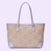 631685_UKMBG_8481_001_100_0000_Light-Ophidia-jumbo-GG-medium-tote.jpg Gucci Ophidia jumbo GG medium tote