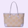 631685_UKMBG_8481_009_100_0000_Light-Ophidia-jumbo-GG-medium-tote.jpg Gucci Ophidia jumbo GG medium tote