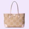 Gucci Ophidia jumbo GG medium tote