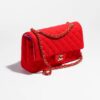 Chanel Classic Handbag