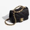 Chanel Mini Flap Bag with Top Handle bag