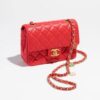 Chanel Mini Flap Bag