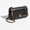 Chanel Mini Flap Bag