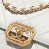 Chanel Mini Flap Bag
