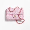 Chanel Small Flap Bag