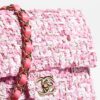 Chanel Small Flap Bag