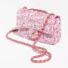 Chanel Small Flap Bag