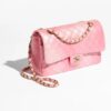 Chanel Classic Handbag