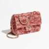 Chanel Mini Flap Bag
