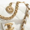 Chanel Small Flap Bag
