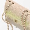 Chanel Mini Flap Bag