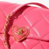 Chanel Mini Flap Bag