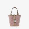 LuckyDaisyPicotin_400x_54275254-bad7-4fb9-ae53-6276d60f8f53.jpg Hermès Micro Lucky Daisy Picotin in Chai / Rose / White Swift with Palladium Hardware bag
