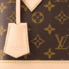 Louis Vuitton Alma BB