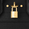 Louis Vuitton City Steamer PM