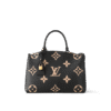 Louis Vuitton Grand Palais