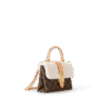 Louis Vuitton Locky BB