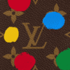 Louis Vuitton  LV x YK Side Trunk