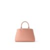 Louis Vuitton Marelle Tote BB